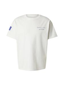 Рубашка Today I did nothing, белый