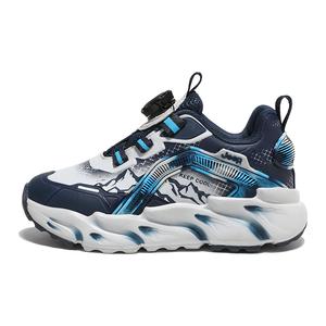 Низкие детские кроссовки для бега Jeep, синий/камуфляж