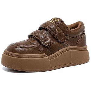 ELLE Женские лоу-топ скейтборд кроссовки коричневые, цвет Brown