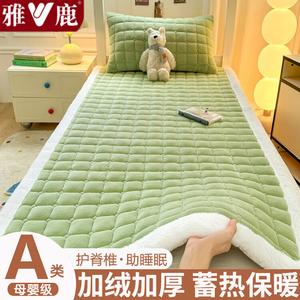 Yalu Наматрасник из молочного флиса 180х200 см с двумя наволочками, цвет авокадо, утепленный