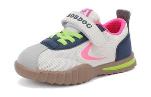 Легкие повседневные кроссовки с защитой от ударов и износа для детей BOBDOG, экрю/темно-синий