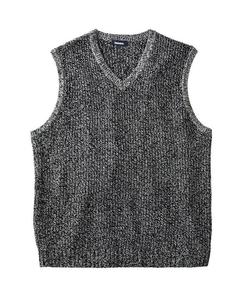 Вязаный жилет с V-образным вырезом Big & Tall Shaker KingSize, мультиколор