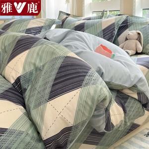 Yalu Пододеяльник 200х230 см из 100% хлопка, цвет California Sunshine