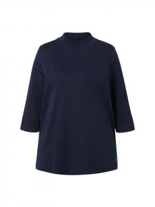 Темно-синяя рубашка Ulla Popken