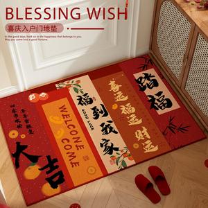 Budis Ковер 120х160 см из ПВХ, не скользящий, для входной зоны, можно обрезать, для дома и улицы