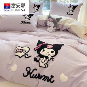 FUANNA Комплект постельного белья 1,2 м, 3 предмета, для одеяла 150x200 см