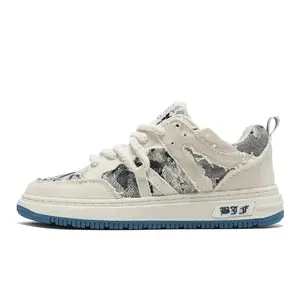 Низкие кеды для скейтбординга унисекс EOKAGAH, бежевый