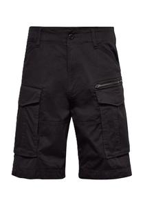 Брюки-Карго бермуды G-Star Raw, черный