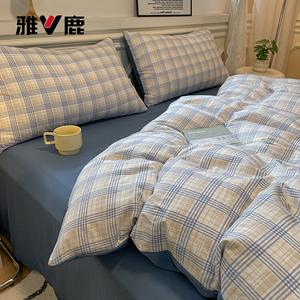 Yalu Комплект постельного белья 1.5м, 4 предмета: пододеяльник 200*230см, цвет бок + сине-серый, мягкий, гипоаллергенный