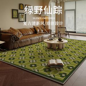 Budis Ковер 240х400 см для гостиной, винтажный, зеленый, с высоким ворсом, звукоизоляционный, влагостойкий, не скользящий, легко чистить [Customized, No Returns Or Exchanges]