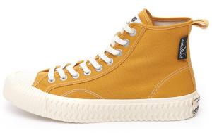 Кеды унисекс высокие желтые/белые Excelsior