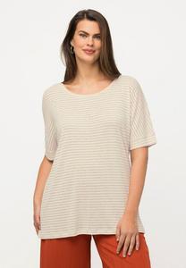 Футболка с принтом À RAYURES DÉCOLLETÉ ROND ET MANCHES COURTES Ulla Popken, цвет chair