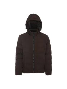 Зимняя куртка Colina, цвет espresso