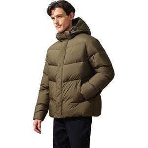 Мужская пуховая куртка NAUTICA, зеленый