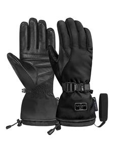 Reusch Перчатки с пальцами Hope R-TEX XT, цвет 7700 черный