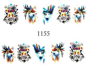 Водные наклейки для ногтей - №1155, Raisin