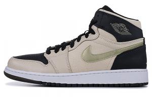 Кроссовки Jordan 1 Retro Heiress Pearl GS