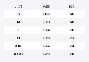 Li-Ning Running Collection Sun Protection Clothing Men's, белый/светло-sky синий full print