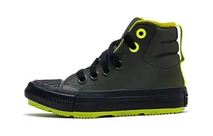 Детские парусиновые туфли Converse PS