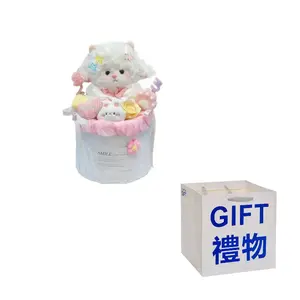 Уютная плюшевая игрушка Lamb Bouquet Dolls высотой 30 см MIC RABBIT