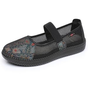 Туфли Women's Casual Shoes Women's WARRIOR, Black