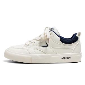 MIIOW Антискользящие износостойкие низкие скейтерские кроссовки мужские Box - бежево-голубые, цвет Beige Blue