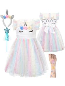 Платье-единорог для детей белого цвета Corimori