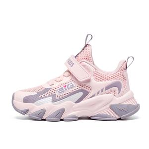 Детские кроссовки для подростков BIG WASP, розовый