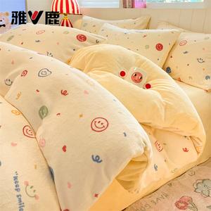 Yalu Комплект постельного белья 1,5 м, 4 предмета: пододеяльник 200х230 см, простыня на резинке