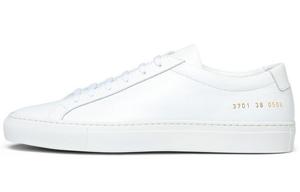 COMMON PROJECTS BBall White