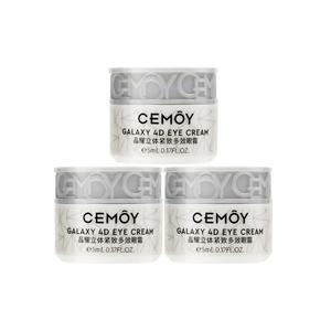 Крем для век Unisex Cemoy