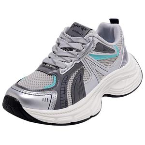 Низкие массивные кроссовки женские ZULISHI, серый