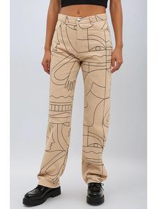 Тканевые брюки Monki, бежевый