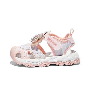 Детские сандалии Snoffy, розовый