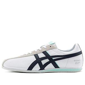 Кроссовки fb trainer Onitsuka Tiger, белый