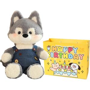 Милый плюшевый лисенок в лесу, плюшевая кукла, высота 50см Enlightenment