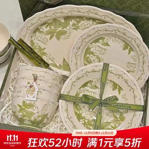 Ceramics Набор мисок и тарелок 2025 New Style, эстетичные керамические миски и тарелки для дома, сервиз на 8 персон 39 предметов в подарочной упаковке