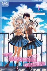 Манга Boys Gilding the Lily Shall Die!? Manga Volume 1