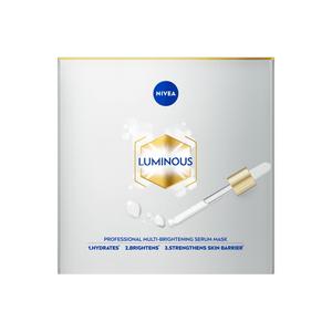 Маска для лица Unisex NIVEA