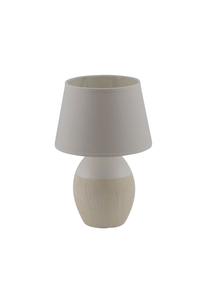 Настольная лампа Näve Leuchten Talia, белый