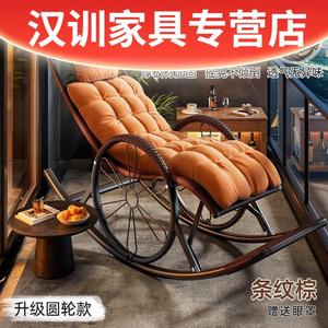 FANCYCHIC Кресло-качалка для взрослых, модель dual-purpose, ротанг, коричневый, с усиленными круглыми колесами, эргономичный дизайн, без опрокидывания, высота 90 см, дышащее, в комплекте маска для сна