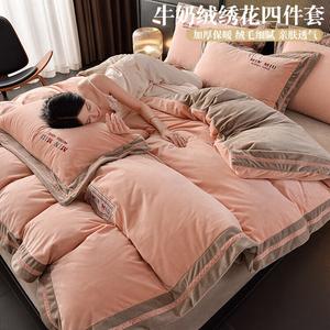 FUANNA Комплект постельного белья, 4 предмета, простыня на резинке 150 см, ткань каин-юпин, серый