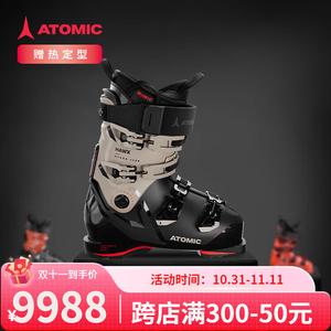 Atomic Двойные пластиковые сноу-ботинки 2425 широкие для снежного сезона широкой посадки лыжные ботинки hawx magna 110 s gw жесткость 110*advanced*wide fit*черный 25-25.5