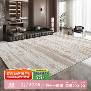 Budis Ковер 80х160 см для гостиной/спальни BudisiNew Italian Light Luxury, моющийся, нежный велюр