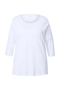 Рубашка Ulla Popken, белый