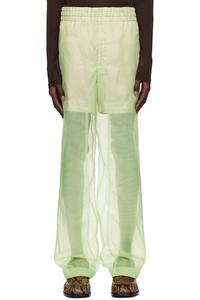 Многослойные брюки Dries Van Noten, зеленый