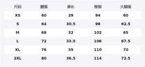 Шорты женские Casual Li-Ning Fitness Series, темно-crystal фиолетовый