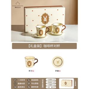 Modern Housewife Набор посуды Modengzhufu Hela Rabbit для новоселья и дня рождения, свадебные тарелки и миски, подарочный набор для помолвки, пара кофейных кружек, свадебный сувенир