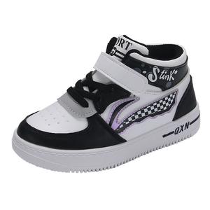 Детская обувь для скейтбординга Tonybear, розовый