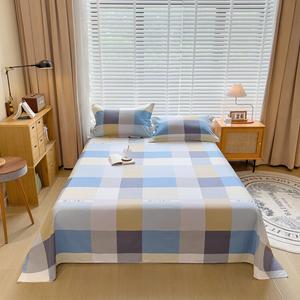 Avivi Простыня хлопковая 200х230 см, наволочки 2 шт, цвет Jianbo'erglan